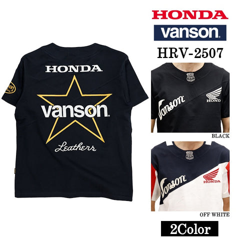 HONDA VANSON ホンダ バンソン コラボ 天竺 半袖 Tシャツ hrv-2507