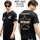 HONDA VANSON ホンダ バンソン コラボ 天竺 半袖 Tシャツ hrv-2507