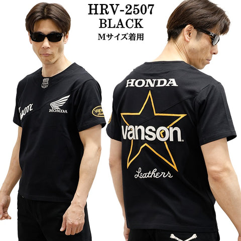 HONDA VANSON ホンダ バンソン コラボ 天竺 半袖 Tシャツ hrv-2507