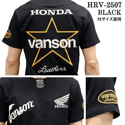 HONDA VANSON ホンダ バンソン コラボ 天竺 半袖 Tシャツ hrv-2507