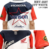 HONDA VANSON ホンダ バンソン コラボ 天竺 半袖 Tシャツ hrv-2507
