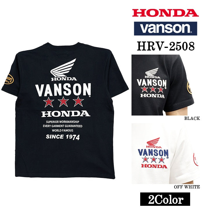 HONDA VANSON ホンダ バンソン コラボ TEE 天竺 半袖 Tシャツ hrv-2508