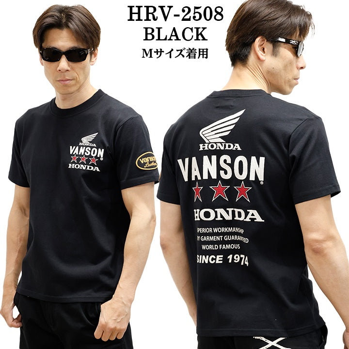 HONDA VANSON ホンダ バンソン コラボ TEE 天竺 半袖 Tシャツ hrv-2508