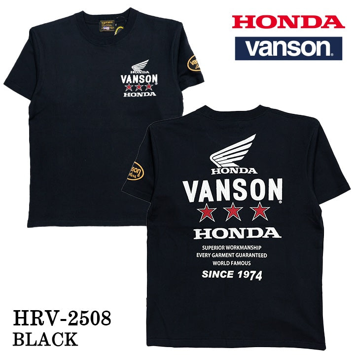 HONDA VANSON ホンダ バンソン コラボ TEE 天竺 半袖 Tシャツ hrv-2508