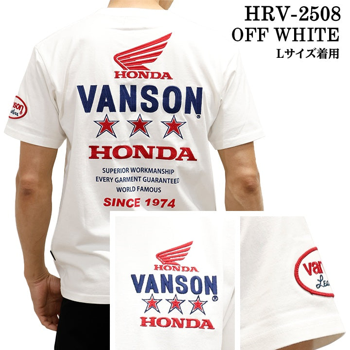 HONDA VANSON ホンダ バンソン コラボ TEE 天竺 半袖 Tシャツ hrv-2508