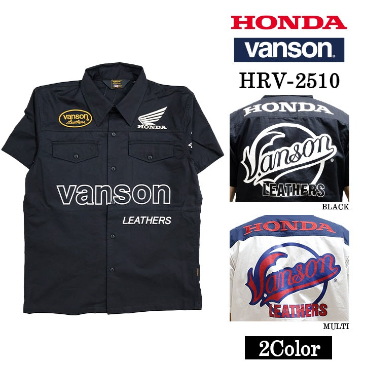 HONDA VANSON ホンダ バンソン コラボ 半袖 ツイルシャツ hrv-2510