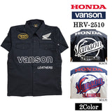 HONDA VANSON ホンダ バンソン コラボ 半袖 ツイルシャツ hrv-2510
