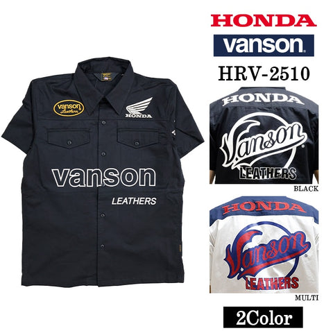 HONDA VANSON ホンダ バンソン コラボ 半袖 ツイルシャツ hrv-2510