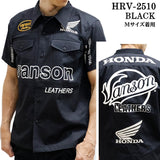 HONDA VANSON ホンダ バンソン コラボ 半袖 ツイルシャツ hrv-2510