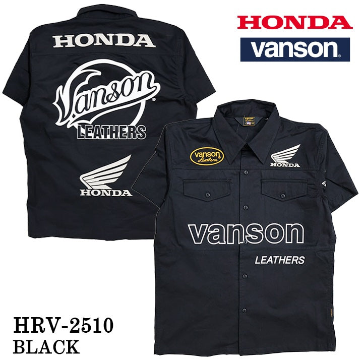 HONDA VANSON ホンダ バンソン コラボ 半袖 ツイルシャツ hrv-2510