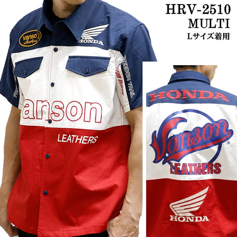 HONDA VANSON ホンダ バンソン コラボ 半袖 ツイルシャツ hrv-2510