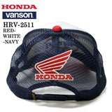 HONDA VANSON ホンダ バンソン コラボ ツイルメッシュキャップ 帽子 hrv-2511