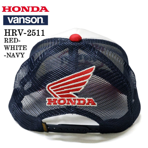 HONDA VANSON ホンダ バンソン コラボ ツイルメッシュキャップ 帽子 hrv-2511