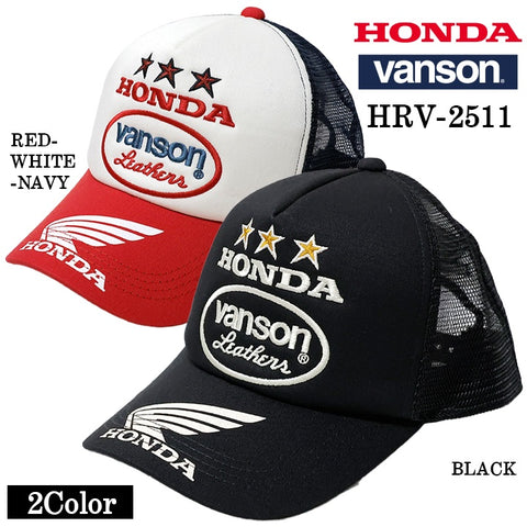 HONDA VANSON ホンダ バンソン コラボ ツイルメッシュキャップ 帽子 hrv-2511