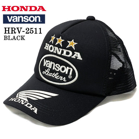 HONDA VANSON ホンダ バンソン コラボ ツイルメッシュキャップ 帽子 hrv-2511