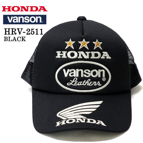 HONDA VANSON ホンダ バンソン コラボ ツイルメッシュキャップ 帽子 hrv-2511