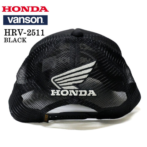 HONDA VANSON ホンダ バンソン コラボ ツイルメッシュキャップ 帽子 hrv-2511