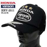HONDA VANSON ホンダ バンソン コラボ ツイルメッシュキャップ 帽子 hrv-2511