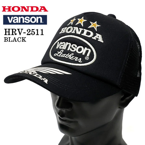 HONDA VANSON ホンダ バンソン コラボ ツイルメッシュキャップ 帽子 hrv-2511