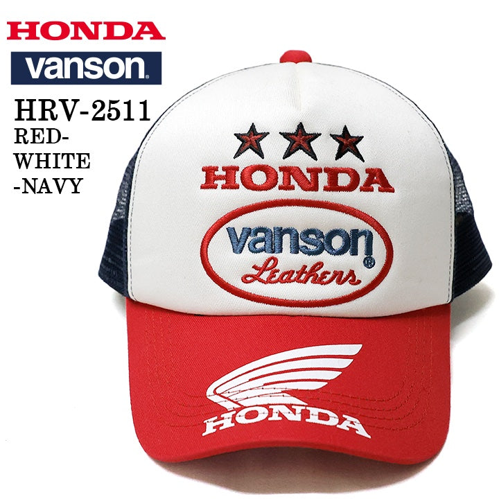 HONDA VANSON ホンダ バンソン コラボ ツイルメッシュキャップ 帽子 hrv-2511