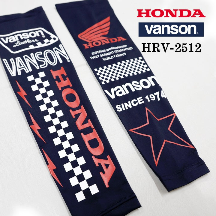HONDA VANSON ホンダ バンソン コラボ ドライ アームシェード アームカバー hrv-2512