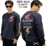 HONDA VANSON TEE L/S T-SHIRT ホンダ バンソン コラボ 天竺 ロンTEE 長袖 Tシャツ hrv-2513