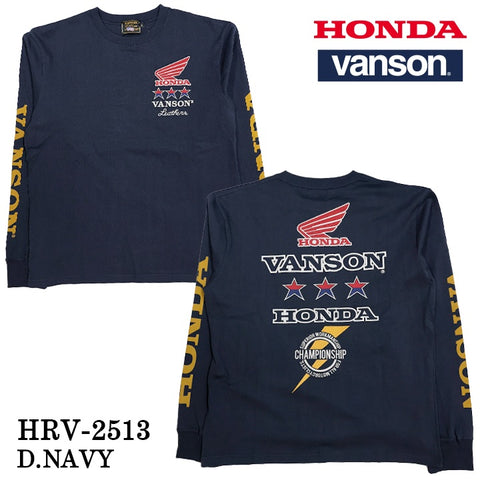 HONDA VANSON TEE L/S T-SHIRT ホンダ バンソン コラボ 天竺 ロンTEE 長袖 Tシャツ hrv-2513