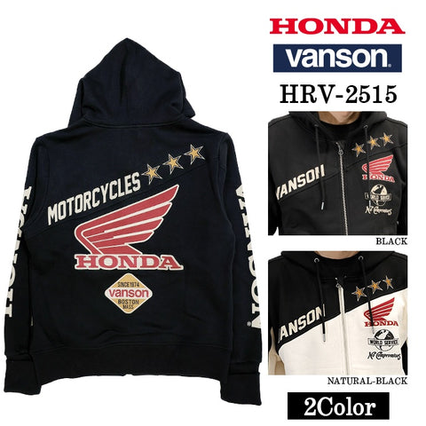 HONDA VANSON FOODIE SWEATSHIRT F/Z PARKA ホンダ バンソン コラボ 裏毛 パーカー hrv-2515