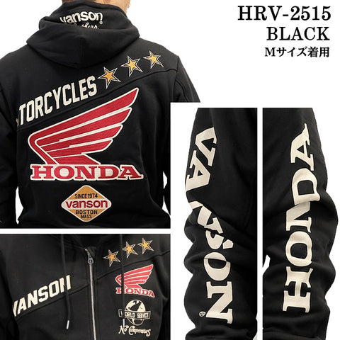 HONDA VANSON FOODIE SWEATSHIRT F/Z PARKA ホンダ バンソン コラボ 裏毛 パーカー hrv-2515