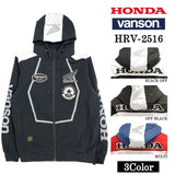 HONDA VANSON F/Z PARKA ホンダ バンソン コラボ 三層ストレッチ パーカー hrv-2516