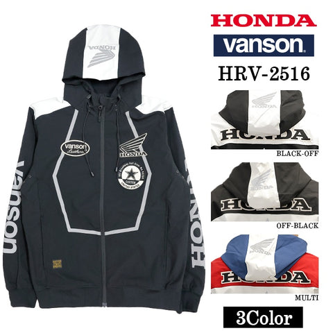 HONDA VANSON F/Z PARKA ホンダ バンソン コラボ 三層ストレッチ パーカー hrv-2516