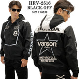 HONDA VANSON F/Z PARKA ホンダ バンソン コラボ 三層ストレッチ パーカー hrv-2516