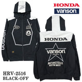HONDA VANSON F/Z PARKA ホンダ バンソン コラボ 三層ストレッチ パーカー hrv-2516