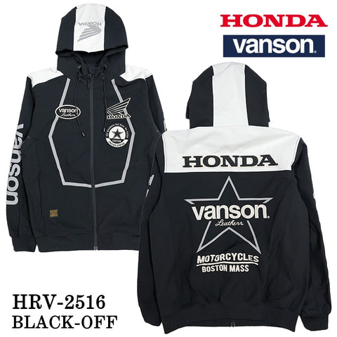 HONDA VANSON F/Z PARKA ホンダ バンソン コラボ 三層ストレッチ パーカー hrv-2516