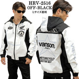 HONDA VANSON F/Z PARKA ホンダ バンソン コラボ 三層ストレッチ パーカー hrv-2516