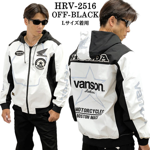 HONDA VANSON F/Z PARKA ホンダ バンソン コラボ 三層ストレッチ パーカー hrv-2516