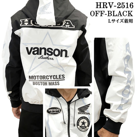 HONDA VANSON F/Z PARKA ホンダ バンソン コラボ 三層ストレッチ パーカー hrv-2516