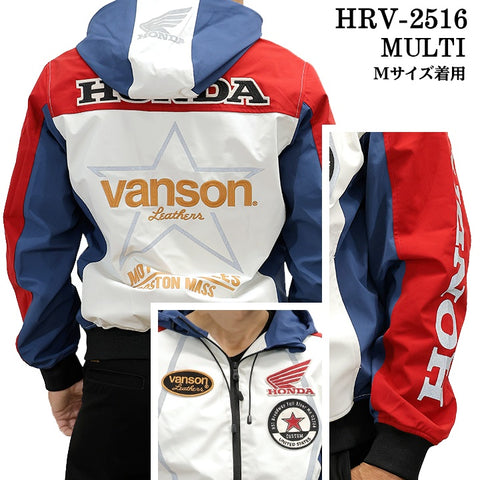HONDA VANSON F/Z PARKA ホンダ バンソン コラボ 三層ストレッチ パーカー hrv-2516