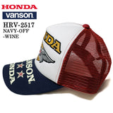 HONDA VANSON TWILL MESH CAP ホンダ バンソン コラボ ツイル メッシュ キャップ 帽子 hrv-2517