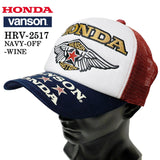 HONDA VANSON TWILL MESH CAP ホンダ バンソン コラボ ツイル メッシュ キャップ 帽子 hrv-2517
