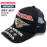 HONDA VANSON TWILL MESH CAP ホンダ バンソン コラボ ツイル メッシュ キャップ 帽子 hrv-2517