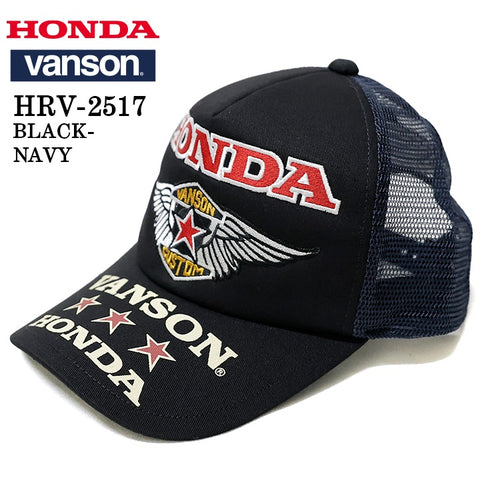 HONDA VANSON TWILL MESH CAP ホンダ バンソン コラボ ツイル メッシュ キャップ 帽子 hrv-2517