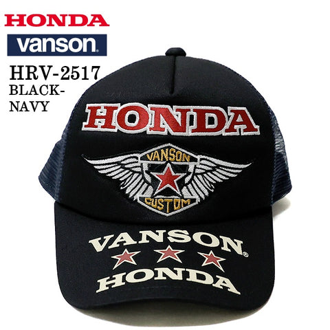 HONDA VANSON TWILL MESH CAP ホンダ バンソン コラボ ツイル メッシュ キャップ 帽子 hrv-2517