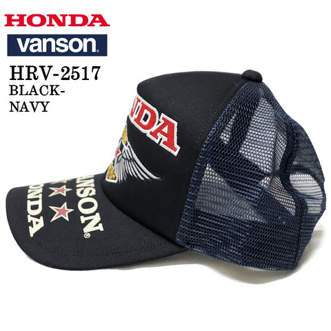 HONDA VANSON TWILL MESH CAP ホンダ バンソン コラボ ツイル メッシュ キャップ 帽子 hrv-2517