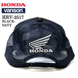 HONDA VANSON TWILL MESH CAP ホンダ バンソン コラボ ツイル メッシュ キャップ 帽子 hrv-2517