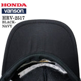 HONDA VANSON TWILL MESH CAP ホンダ バンソン コラボ ツイル メッシュ キャップ 帽子 hrv-2517