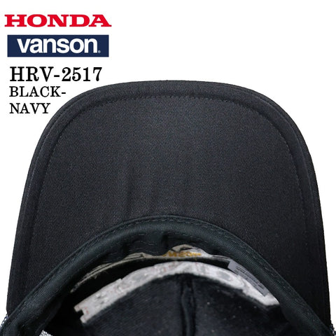 HONDA VANSON TWILL MESH CAP ホンダ バンソン コラボ ツイル メッシュ キャップ 帽子 hrv-2517