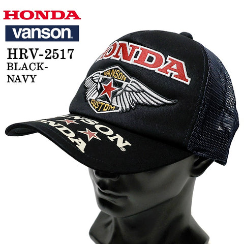 HONDA VANSON TWILL MESH CAP ホンダ バンソン コラボ ツイル メッシュ キャップ 帽子 hrv-2517