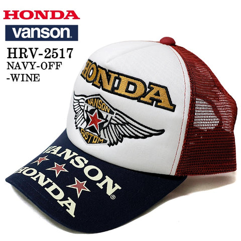HONDA VANSON TWILL MESH CAP ホンダ バンソン コラボ ツイル メッシュ キャップ 帽子 hrv-2517