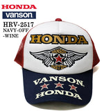 HONDA VANSON TWILL MESH CAP ホンダ バンソン コラボ ツイル メッシュ キャップ 帽子 hrv-2517